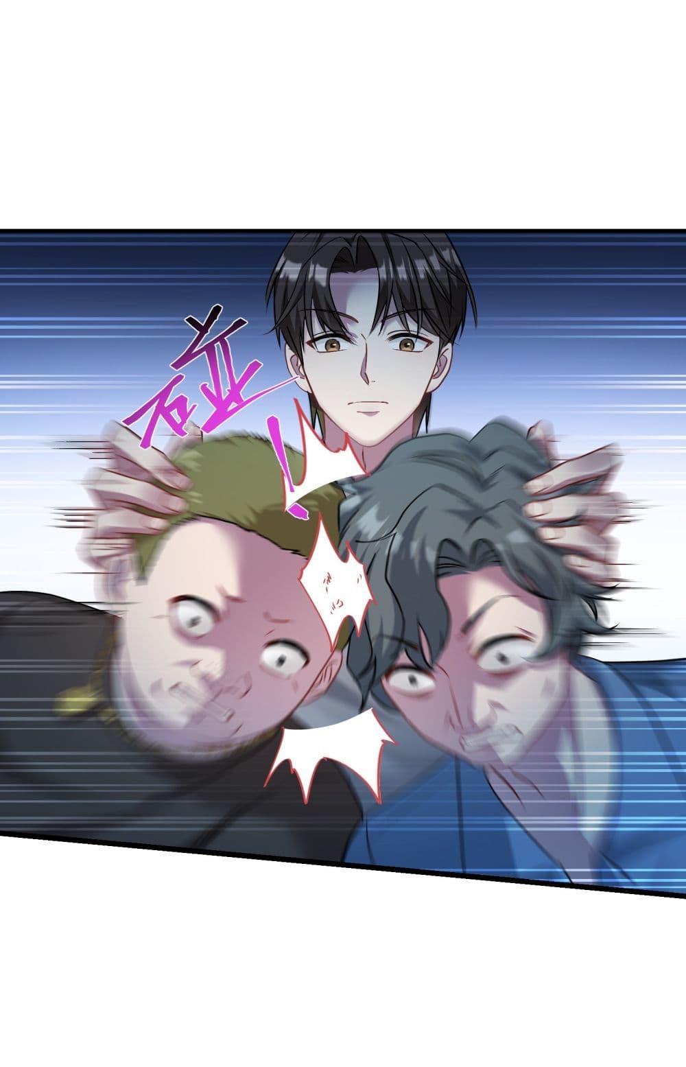 Manga-lc-com อ่านมังงะ อ่านการ์ตูน ออนไลน์ ฟรี Became a Billionaire After Dog Licking Improperly ตอนที่ 1 2 3 4 5 6 7 8 9 10 11 12 13 14 ฟรี ไม่มีโฆษณา Manga-lc - อ่าน มังงะ อ่าน การ์ตูน ออนไลน์ อ่านมังงะ ฟรี