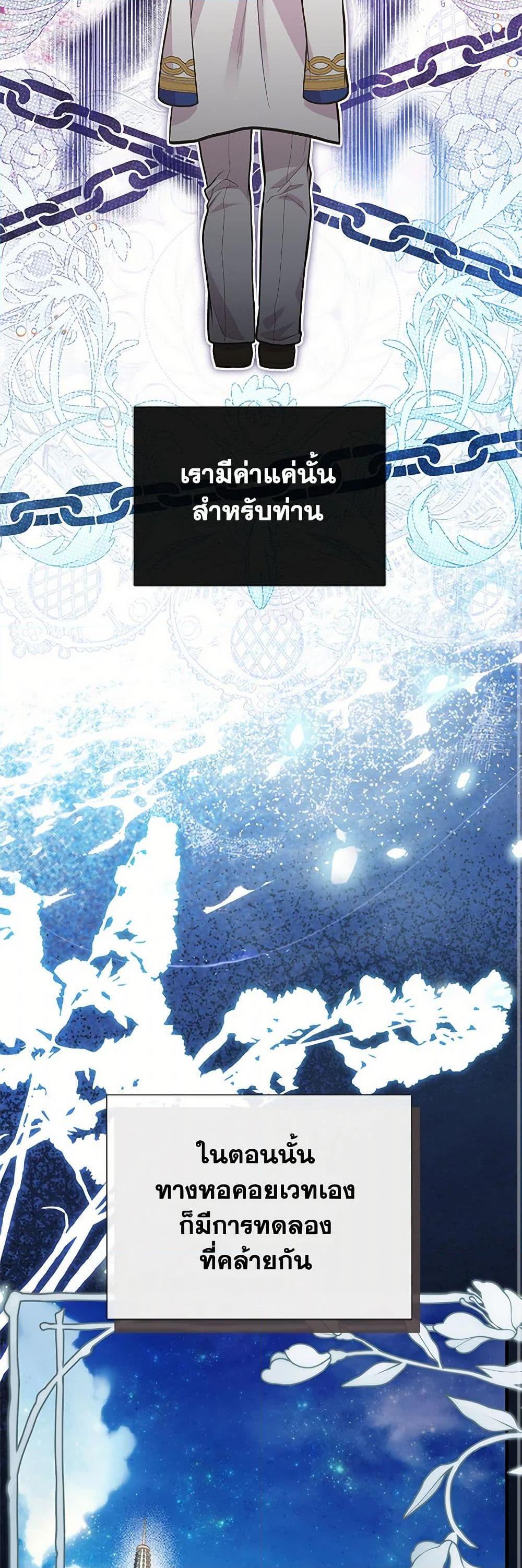 Manga-lc-com อ่านมังงะ อ่านการ์ตูน ออนไลน์ ฟรี My Sister Picked up the Male Lead ตอนที่ 1 2 3 4 5 6 7 8 9 10 11 12 13 14 ฟรี ไม่มีโฆษณา Manga-lc - อ่าน มังงะ อ่าน การ์ตูน ออนไลน์ อ่านมังงะ ฟรี