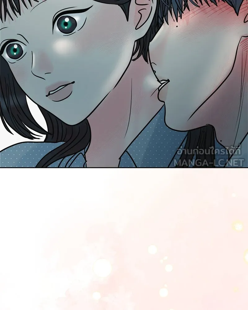 รักนี้ไม่ต้องมีเซนส์ ตอนที่ 27 รูปที่ 126