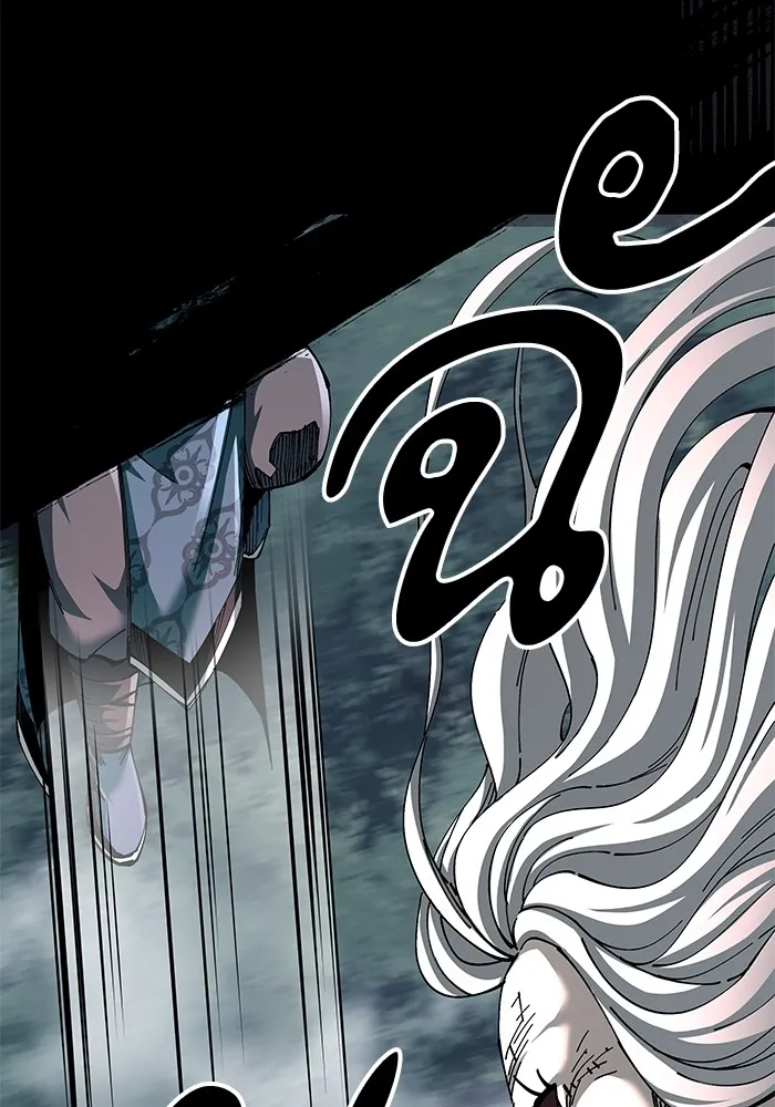 คุณปู่จอมยุทธกับหลานสาวสุดแกร่ง ตอนที่ 76 รูปที่ 13