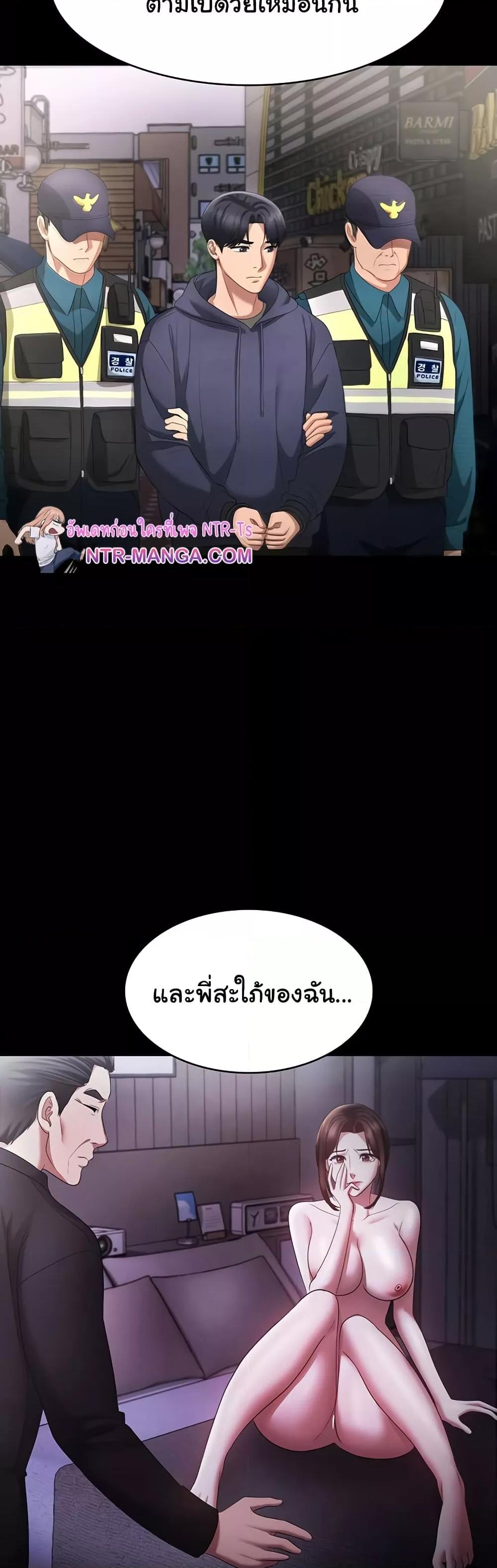 Doujin-Lc- อ่าน โดจิน มังฮวา เกาหลี ญี่ปุ่น จีน แปลไทย The Chairman’s Wife ตอนที่ 1 2 3 4 5 6 7 8 9 10 11 12 13 14 ฟรี ไม่มีโฆษณา อ่าน โดจิน Manhwa เกาหลี ญี่ปุ่น จีน เรามีครบ คัดมาให้เน้นๆ โดจิน 18+ รับประกันความฟินโดย  Doujin Lc