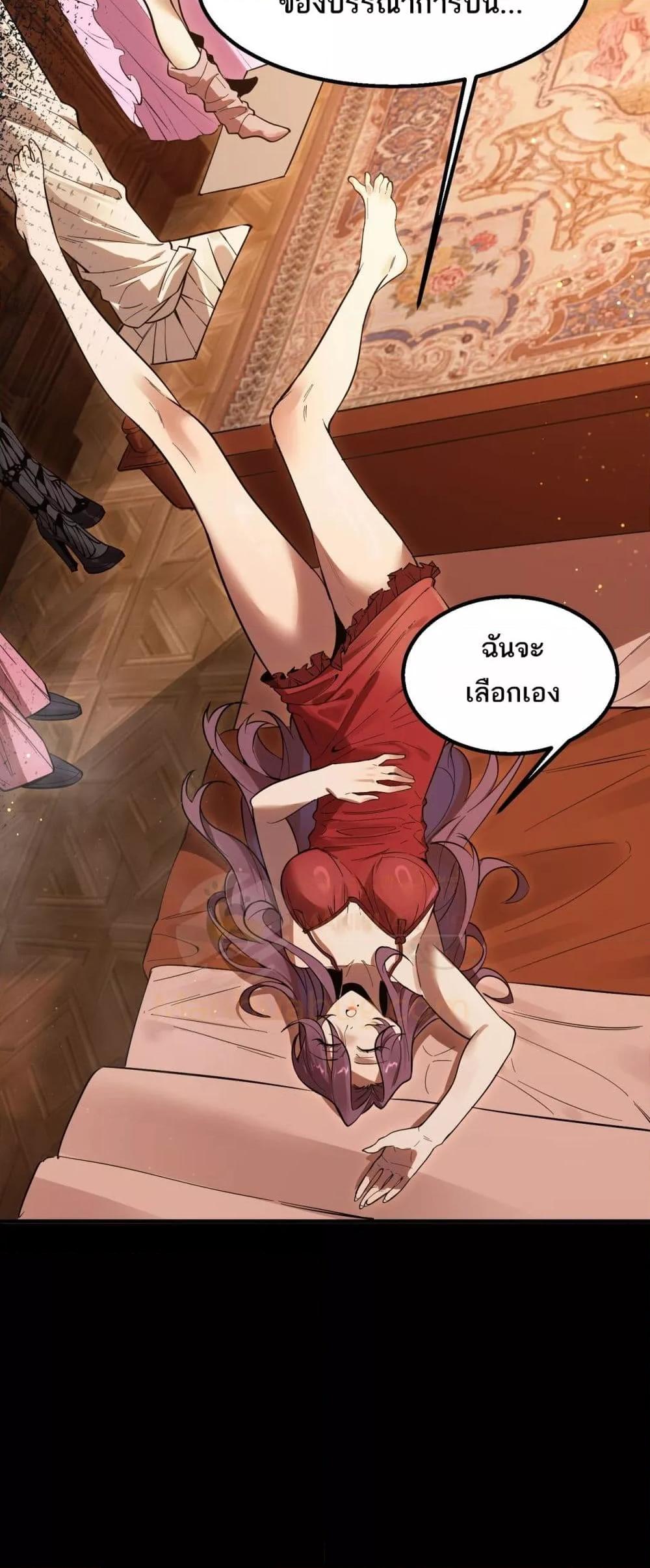 Manga-lc-com อ่านมังงะ อ่านการ์ตูน ออนไลน์ ฟรี SSSlevelSaint ตอนที่ 1 2 3 4 5 6 7 8 9 10 11 12 13 14 ฟรี ไม่มีโฆษณา Manga-lc - อ่าน มังงะ อ่าน การ์ตูน ออนไลน์ อ่านมังงะ ฟรี