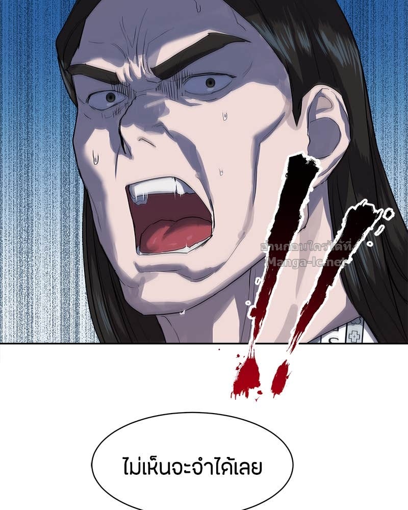 Doujin-Lc- อ่าน โดจิน มังฮวา เกาหลี ญี่ปุ่น จีน แปลไทย ข้าราชการพิเศษ ตอนที่ 1 2 3 4 5 6 7 8 9 10 11 12 13 14 ฟรี ไม่มีโฆษณา อ่าน โดจิน Manhwa เกาหลี ญี่ปุ่น จีน เรามีครบ คัดมาให้เน้นๆ โดจิน 18+ รับประกันความฟินโดย Doujin Lc