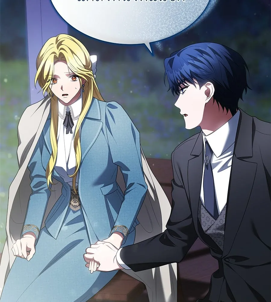 สัญญารักฉบับสุดท้าย ตอนที่ 31 รูปที่ 53