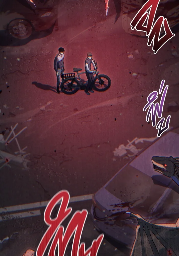 โกดังลับหลังโลกแตก ตอนที่ 4 รูปที่ 146