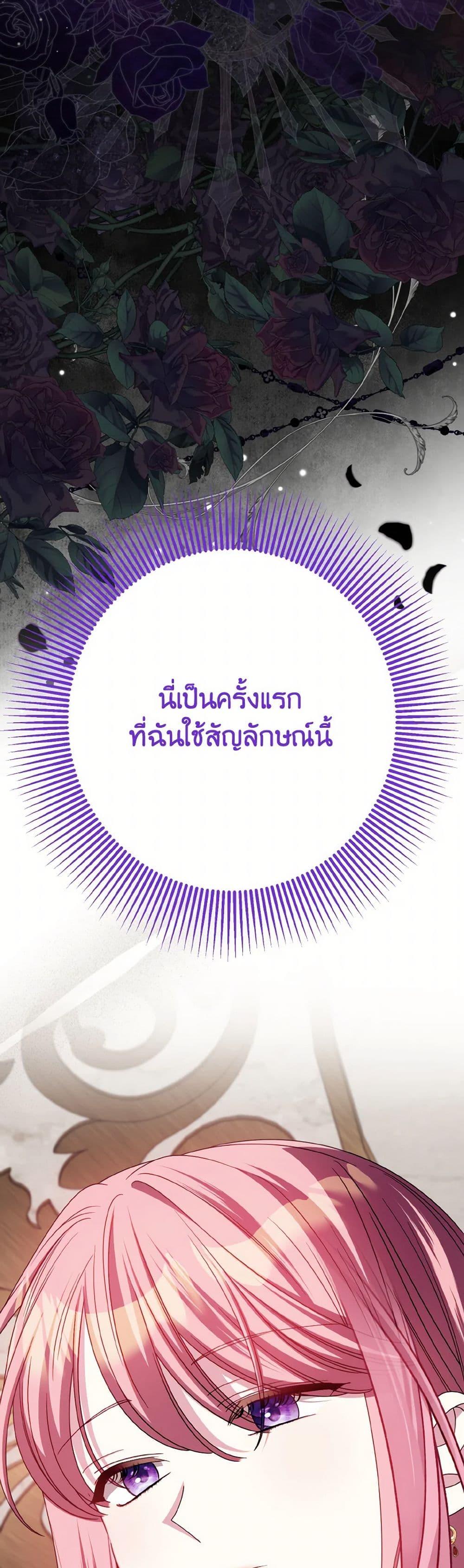 Manga-lc-com อ่านมังงะ อ่านการ์ตูน ออนไลน์ ฟรี I Met the Male Lead in Prison ตอนที่ 1 2 3 4 5 6 7 8 9 10 11 12 13 14 ฟรี ไม่มีโฆษณา Manga-lc - อ่าน มังงะ อ่าน การ์ตูน ออนไลน์ อ่านมังงะ ฟรี