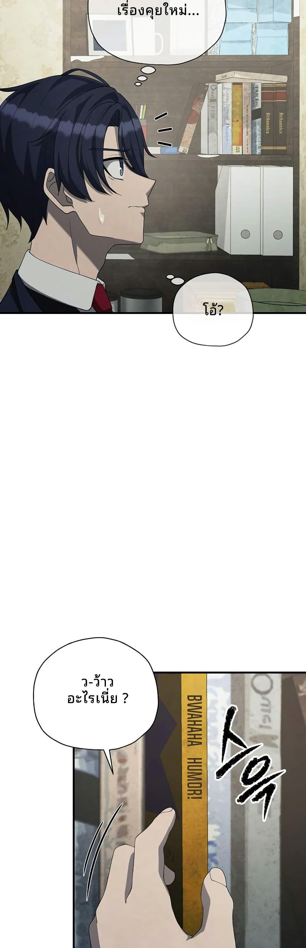 Manga-lc-com อ่านมังงะ อ่านการ์ตูน ออนไลน์ ฟรี Ghost Story Club (Remake) ตอนที่ 1 2 3 4 5 6 7 8 9 10 11 12 13 14 ฟรี ไม่มีโฆษณา Manga-lc - อ่าน มังงะ อ่าน การ์ตูน ออนไลน์ อ่านมังงะ ฟรี