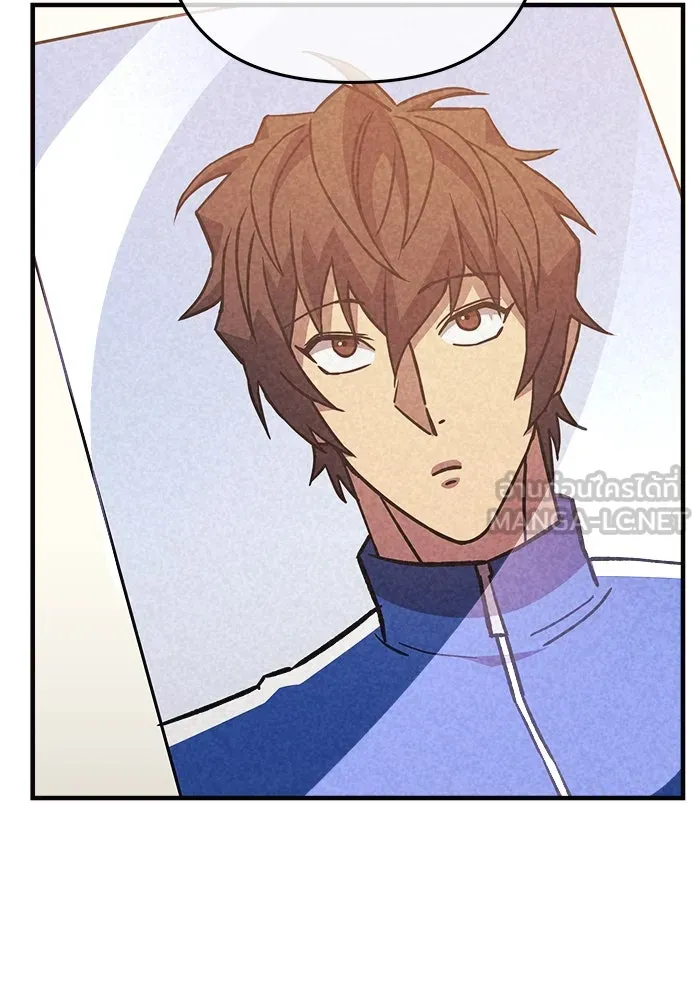 สัปดาห์นี้งดอัปตอนใหม่ ตอนที่ 86 รูปที่ 36