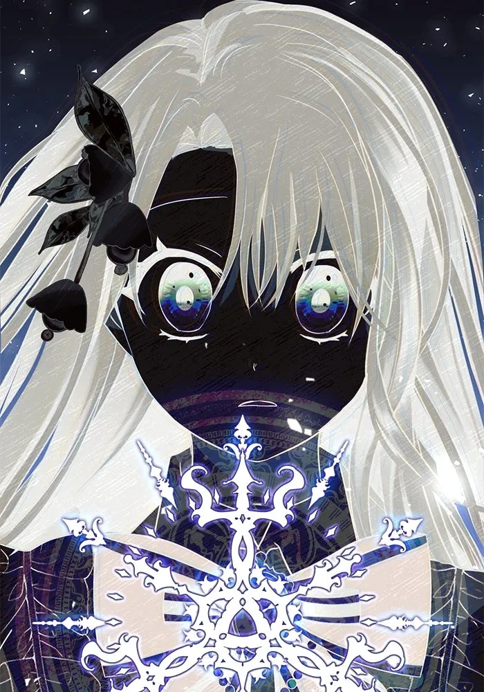 แอชสตาร์ต ตอนที่ 2 รูปที่ 110