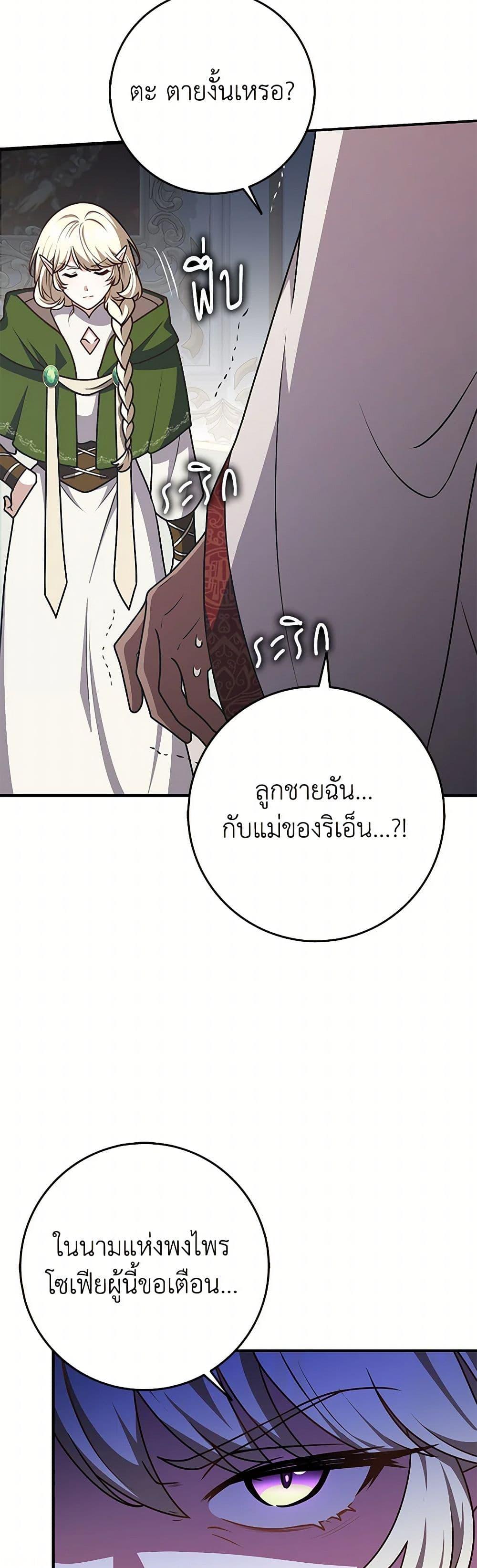 Manga-lc-com อ่านมังงะ อ่านการ์ตูน ออนไลน์ ฟรี Friends Shouldn’t Act This Way ตอนที่ 1 2 3 4 5 6 7 8 9 10 11 12 13 14 ฟรี ไม่มีโฆษณา Manga-lc - อ่าน มังงะ อ่าน การ์ตูน ออนไลน์ อ่านมังงะ ฟรี