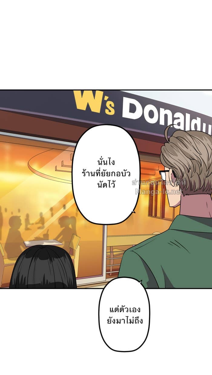 Doujin-Lc- อ่าน โดจิน มังฮวา เกาหลี ญี่ปุ่น จีน แปลไทย Take My Money รักนี้...มีเปย์ ตอนที่ 1 2 3 4 5 6 7 8 9 10 11 12 13 14 ฟรี ไม่มีโฆษณา อ่าน โดจิน Manhwa เกาหลี ญี่ปุ่น จีน เรามีครบ คัดมาให้เน้นๆ โดจิน 18+ รับประกันความฟินโดย Doujin Lc