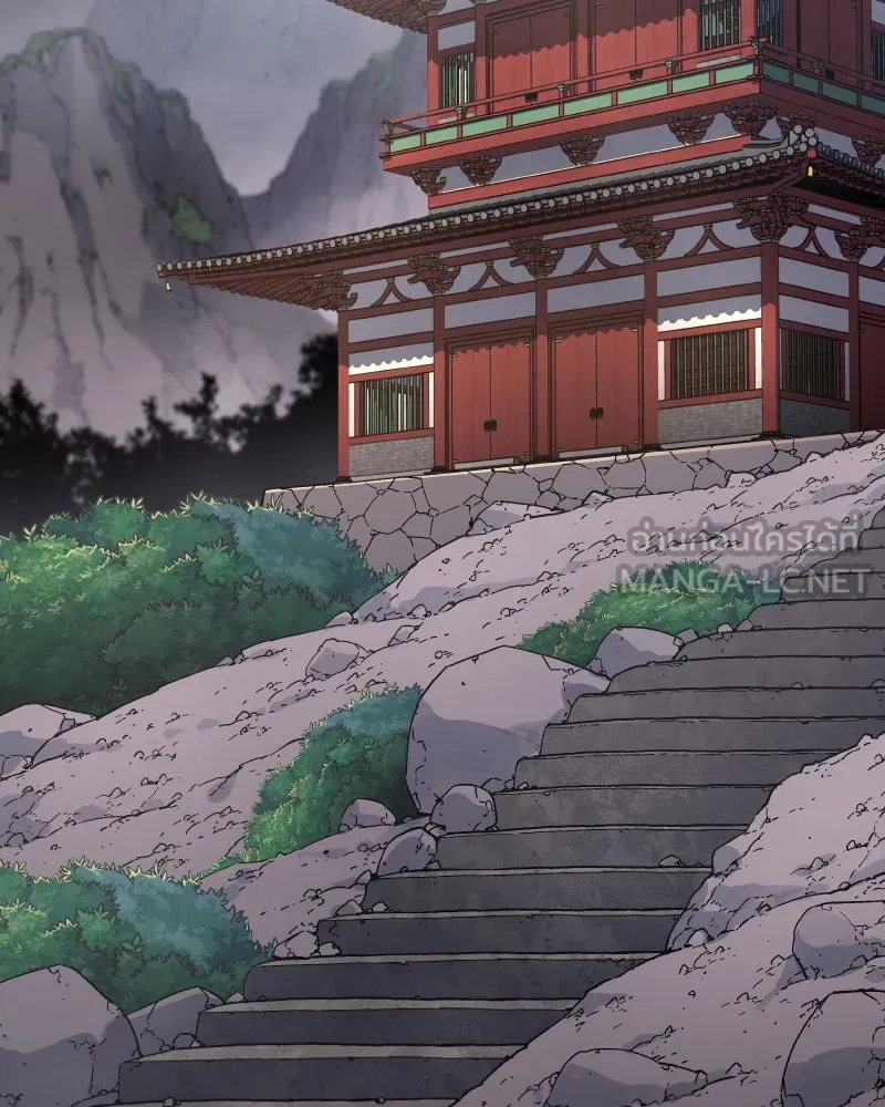 เกิดอีกทีเป็นว่าที่ประมุขลัทธิมาร ตอนที่ 61 รูปที่ 255