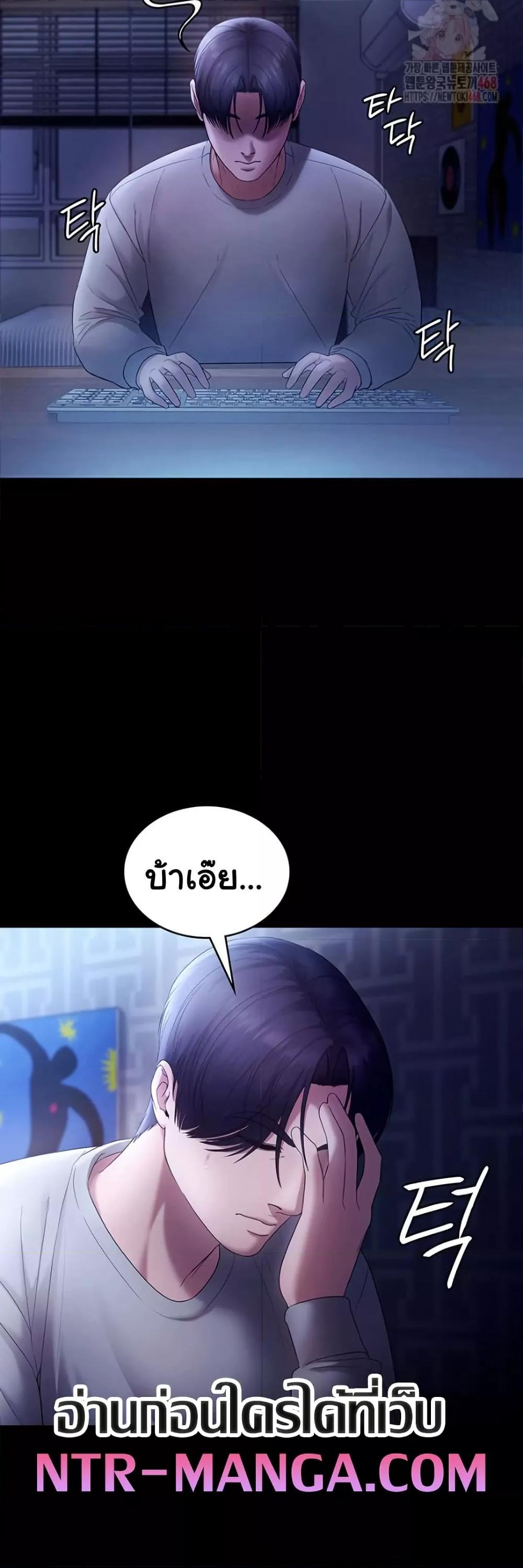 Doujin-Lc- อ่าน โดจิน มังฮวา เกาหลี ญี่ปุ่น จีน แปลไทย The Chairman’s Wife ตอนที่ 1 2 3 4 5 6 7 8 9 10 11 12 13 14 ฟรี ไม่มีโฆษณา อ่าน โดจิน Manhwa เกาหลี ญี่ปุ่น จีน เรามีครบ คัดมาให้เน้นๆ โดจิน 18+ รับประกันความฟินโดย  Doujin Lc
