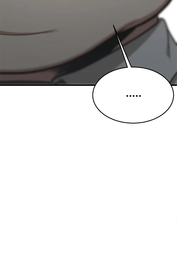 ช่วยเปลี่ยนฉันที ตอนที่ 83. เอเดน 3 รูปที่ 113