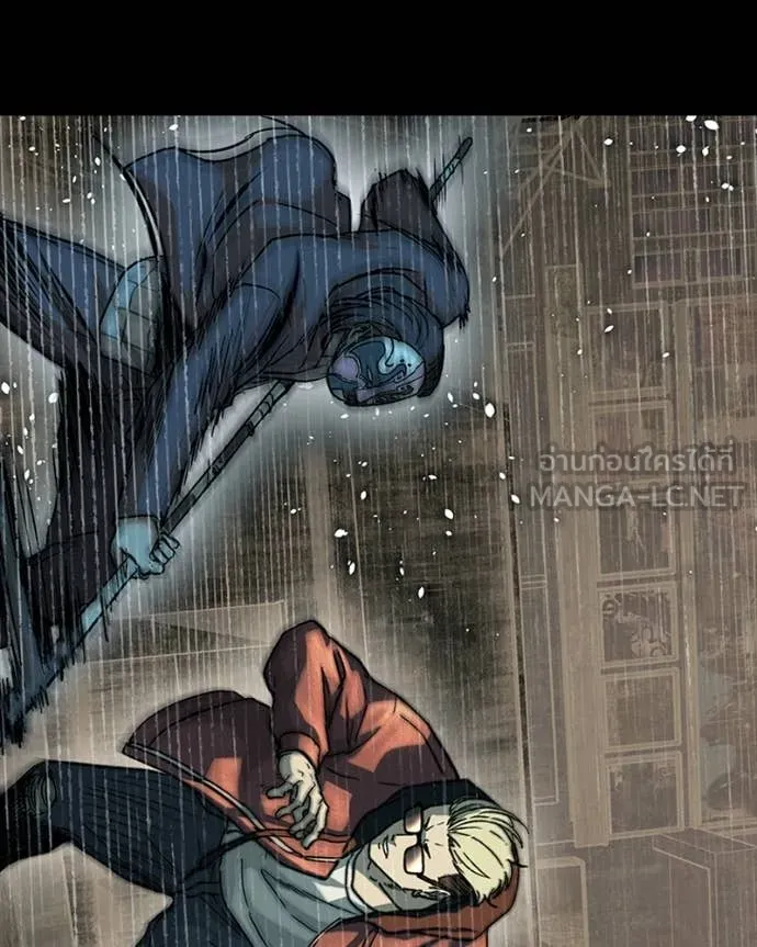 เกาลูน ตอนที่ 29 รูปที่ 29