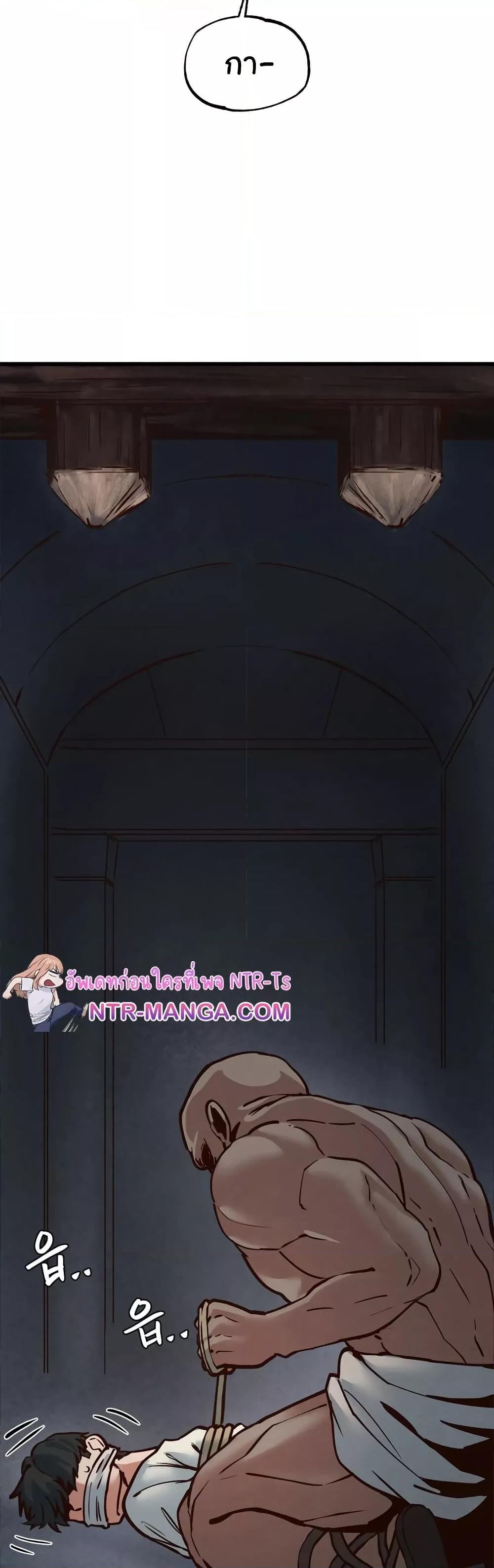 Doujin-Lc- อ่าน โดจิน มังฮวา เกาหลี ญี่ปุ่น จีน แปลไทย Global Sexual Culture Research Institute ตอนที่ 1 2 3 4 5 6 7 8 9 10 11 12 13 14 ฟรี ไม่มีโฆษณา อ่าน โดจิน Manhwa เกาหลี ญี่ปุ่น จีน เรามีครบ คัดมาให้เน้นๆ โดจิน 18+ รับประกันความฟินโดย  Doujin Lc