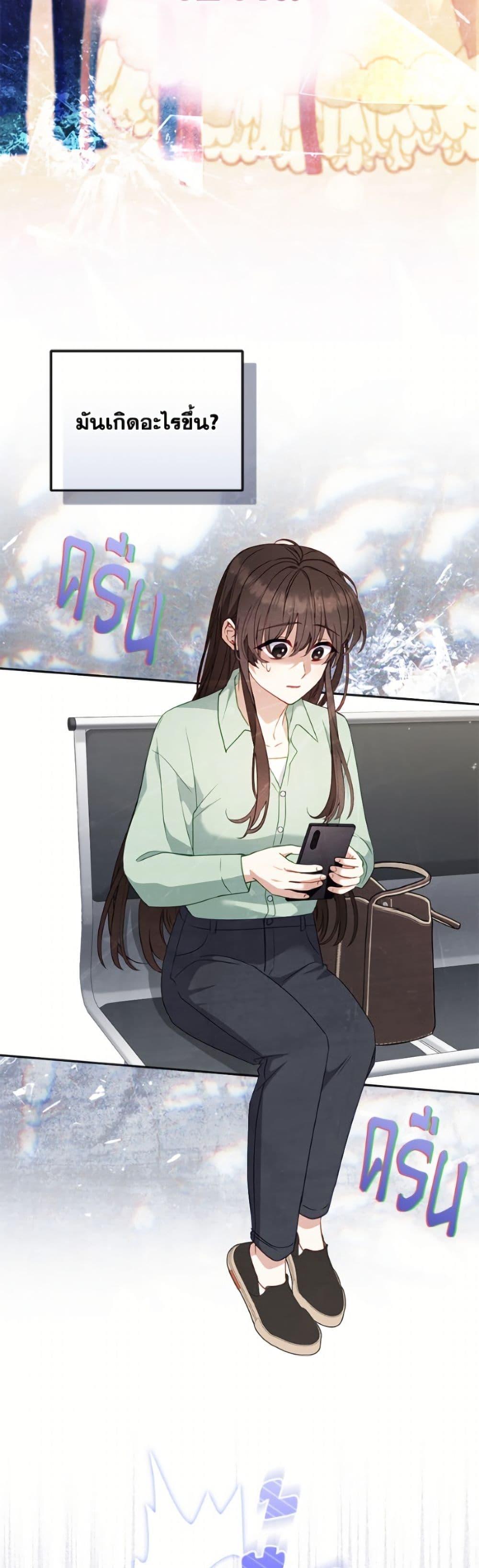 Manga-lc-com อ่านมังงะ อ่านการ์ตูน ออนไลน์ ฟรี I’m Being Raised by Villains ตอนที่ 1 2 3 4 5 6 7 8 9 10 11 12 13 14 ฟรี ไม่มีโฆษณา Manga-lc - อ่าน มังงะ อ่าน การ์ตูน ออนไลน์ อ่านมังงะ ฟรี