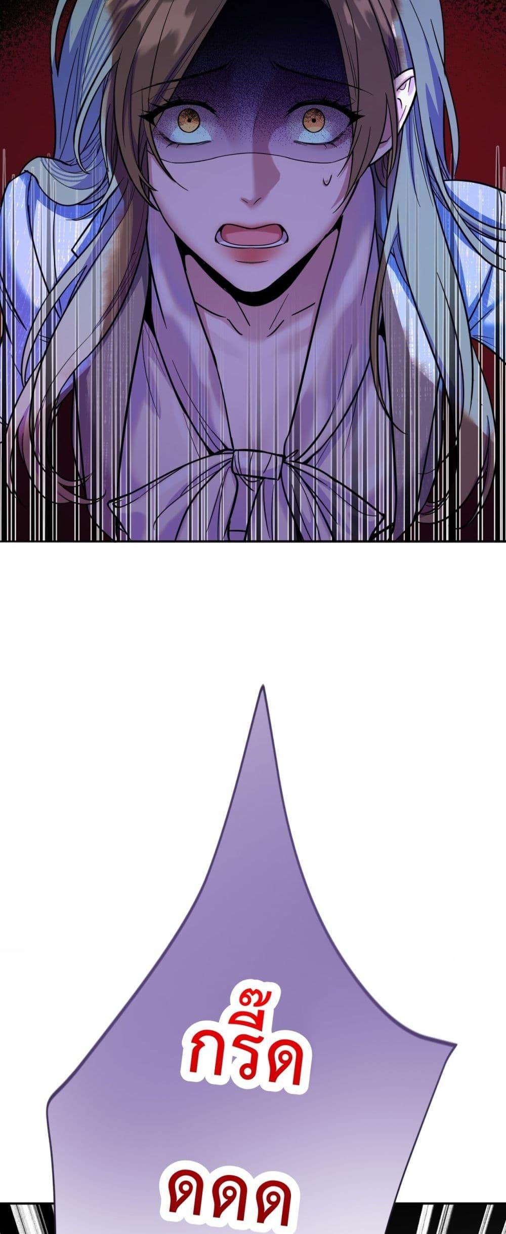 Manga-lc-com อ่านมังงะ อ่านการ์ตูน ออนไลน์ ฟรี ThisManIsaR ตอนที่ 1 2 3 4 5 6 7 8 9 10 11 12 13 14 ฟรี ไม่มีโฆษณา Manga-lc - อ่าน มังงะ อ่าน การ์ตูน ออนไลน์ อ่านมังงะ ฟรี