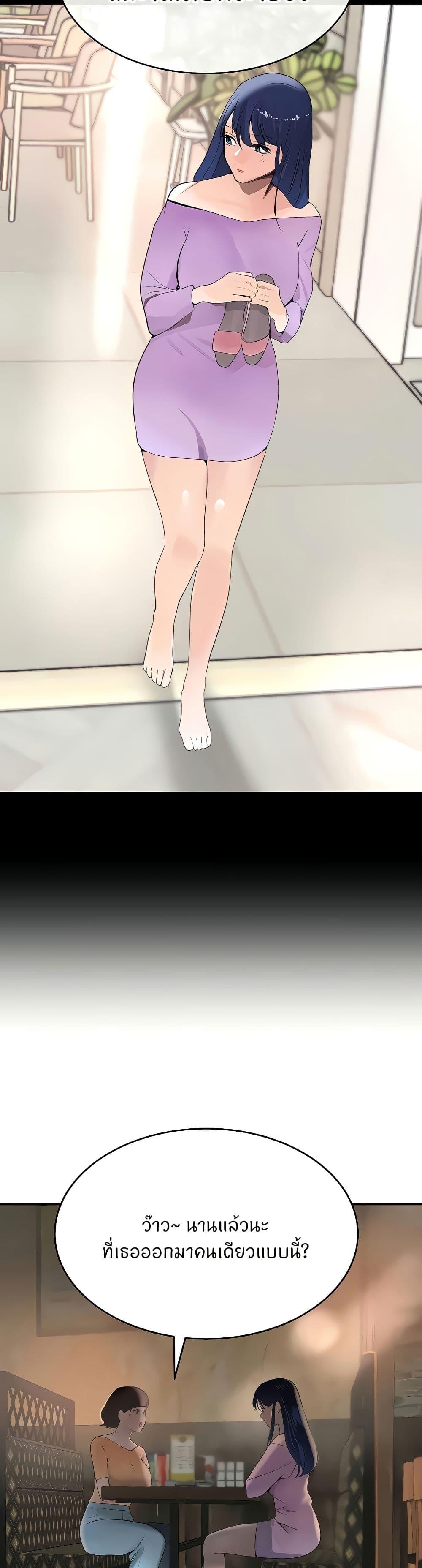 Doujin-Lc- อ่าน โดจิน มังฮวา เกาหลี ญี่ปุ่น จีน แปลไทย The Boss’s Daughter ตอนที่ 1 2 3 4 5 6 7 8 9 10 11 12 13 14 ฟรี ไม่มีโฆษณา อ่าน โดจิน Manhwa เกาหลี ญี่ปุ่น จีน เรามีครบ คัดมาให้เน้นๆ โดจิน 18+ รับประกันความฟินโดย  Doujin Lc