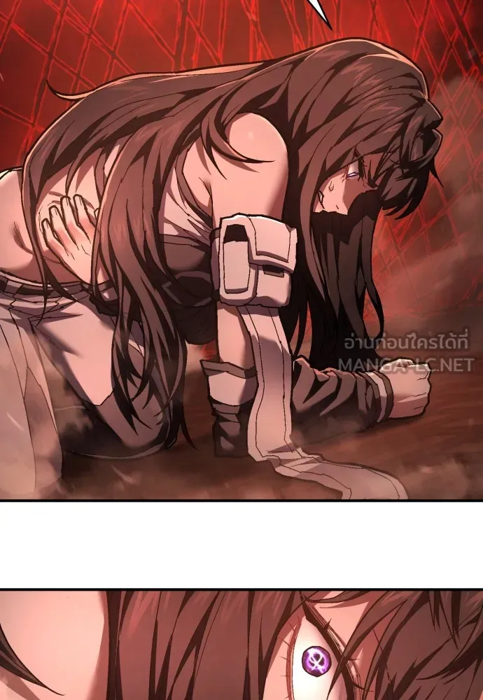 เพชฌฆาตลงทัณฑ์ ตอนที่ 32 รูปที่ 66