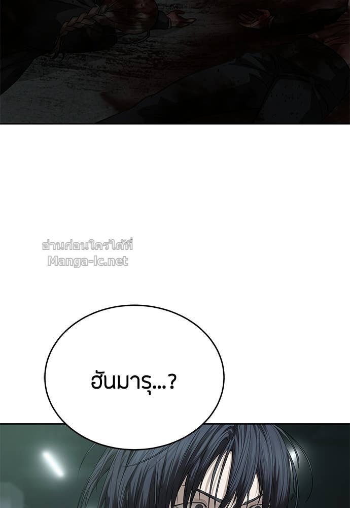 Doujin-Lc- อ่าน โดจิน มังฮวา เกาหลี ญี่ปุ่น จีน แปลไทย ข้าราชการพิเศษ ตอนที่ 1 2 3 4 5 6 7 8 9 10 11 12 13 14 ฟรี ไม่มีโฆษณา อ่าน โดจิน Manhwa เกาหลี ญี่ปุ่น จีน เรามีครบ คัดมาให้เน้นๆ โดจิน 18+ รับประกันความฟินโดย Doujin Lc