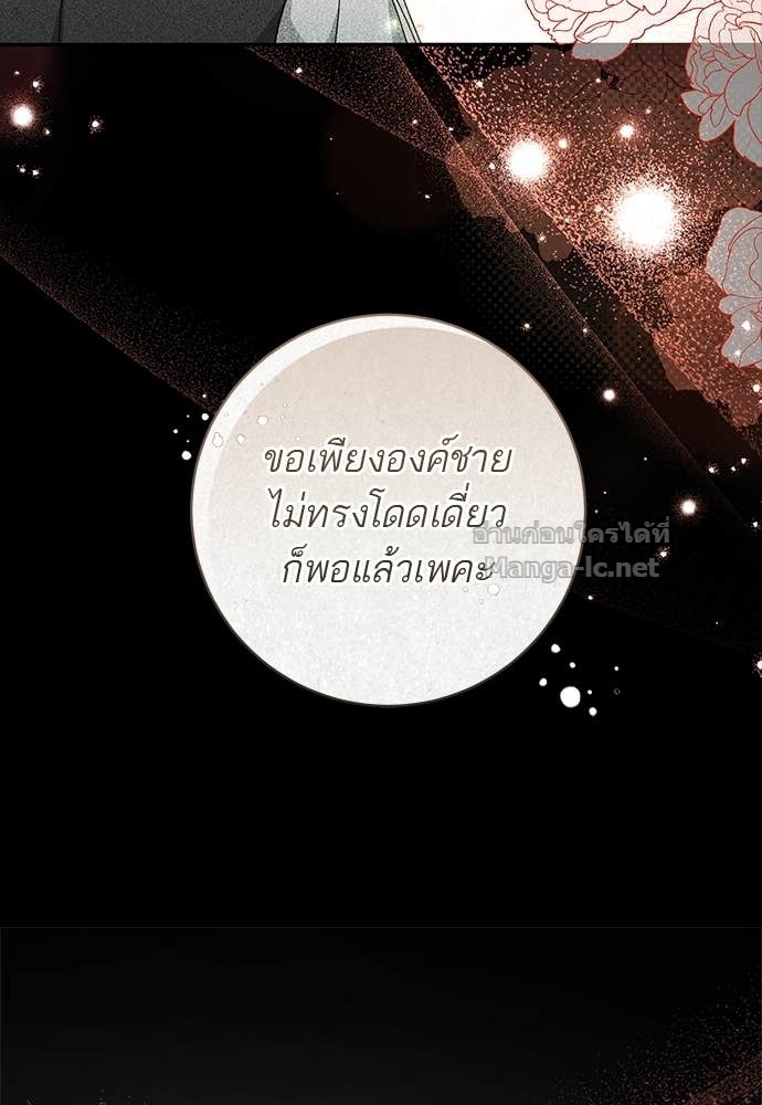 Doujin-Lc- อ่าน โดจิน มังฮวา เกาหลี ญี่ปุ่น จีน แปลไทย อยากได้ ก็เอาไป ตอนที่ 1 2 3 4 5 6 7 8 9 10 11 12 13 14 ฟรี ไม่มีโฆษณา อ่าน โดจิน Manhwa เกาหลี ญี่ปุ่น จีน เรามีครบ คัดมาให้เน้นๆ โดจิน 18+ รับประกันความฟินโดย Doujin Lc