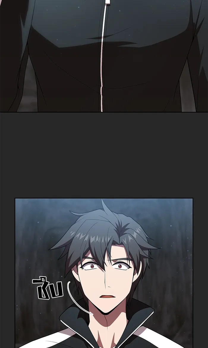 ผู้เล่นขั้นเทพแห่งหอคอยฝึกสอน ตอนที่ 117 รูปที่ 31