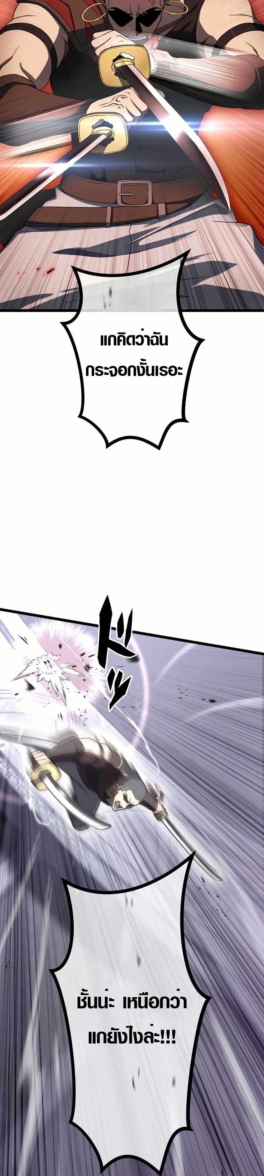 Manga-lc-com อ่านมังงะ อ่านการ์ตูน ออนไลน์ ฟรี Because I’m Super Lucky, I Got a Second Chance at Life ตอนที่ 1 2 3 4 5 6 7 8 9 10 11 12 13 14 ฟรี ไม่มีโฆษณา Manga-lc - อ่าน มังงะ อ่าน การ์ตูน ออนไลน์ อ่านมังงะ ฟรี