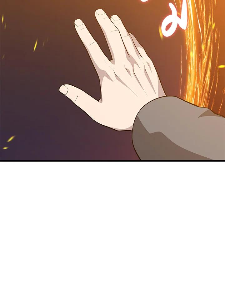 Doujin-Lc- อ่าน โดจิน มังฮวา เกาหลี ญี่ปุ่น จีน แปลไทย เนโครแมนเซอร์แห่งสถานีโซล ตอนที่ 1 2 3 4 5 6 7 8 9 10 11 12 13 14 ฟรี ไม่มีโฆษณา อ่าน โดจิน Manhwa เกาหลี ญี่ปุ่น จีน เรามีครบ คัดมาให้เน้นๆ โดจิน 18+ รับประกันความฟินโดย  Doujin Lc