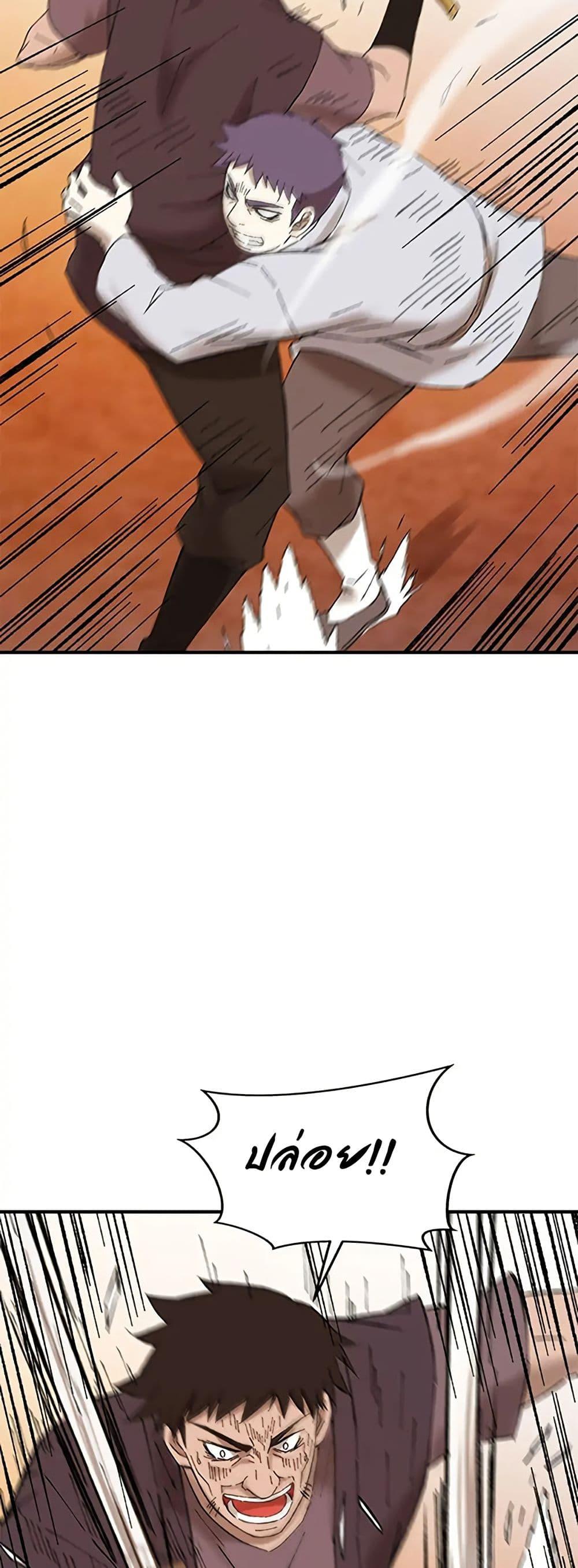 Manga-lc-com อ่านมังงะ อ่านการ์ตูน ออนไลน์ ฟรี Sunyu of the Shadowless ตอนที่ 1 2 3 4 5 6 7 8 9 10 11 12 13 14 ฟรี ไม่มีโฆษณา Manga-lc - อ่าน มังงะ อ่าน การ์ตูน ออนไลน์ อ่านมังงะ ฟรี