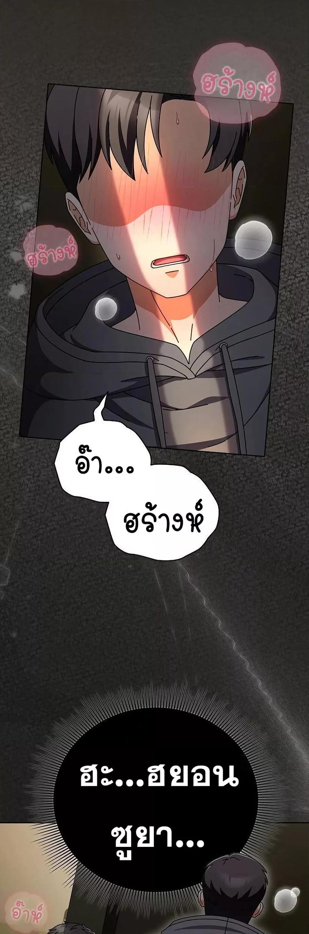 Doujin-Lc- อ่าน โดจิน มังฮวา เกาหลี ญี่ปุ่น จีน แปลไทย Make My Girlfriend Dirty ตอนที่ 1 2 3 4 5 6 7 8 9 10 11 12 13 14 ฟรี ไม่มีโฆษณา อ่าน โดจิน Manhwa เกาหลี ญี่ปุ่น จีน เรามีครบ คัดมาให้เน้นๆ โดจิน 18+ รับประกันความฟินโดย  Doujin Lc