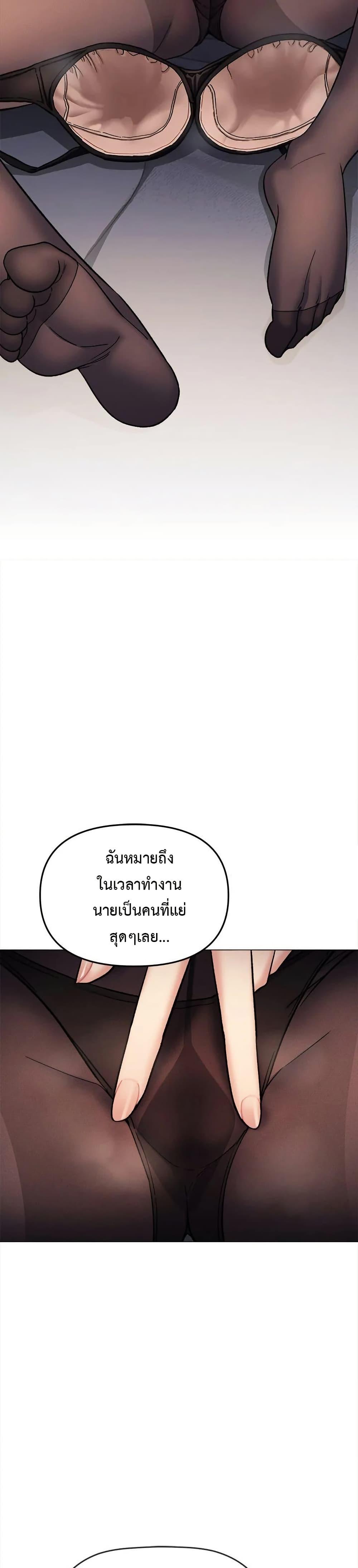 Doujin-Lc- อ่าน โดจิน มังฮวา เกาหลี ญี่ปุ่น จีน แปลไทย Stop Smoking ตอนที่ 1 2 3 4 5 6 7 8 9 10 11 12 13 14 ฟรี ไม่มีโฆษณา อ่าน โดจิน Manhwa เกาหลี ญี่ปุ่น จีน เรามีครบ คัดมาให้เน้นๆ โดจิน 18+ รับประกันความฟินโดย  Doujin Lc