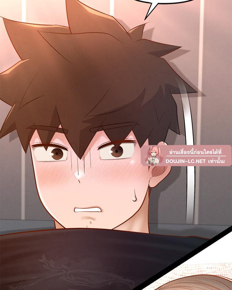 Doujin-Lc- อ่าน โดจิน มังฮวา เกาหลี ญี่ปุ่น จีน แปลไทย sweet home ตอนที่ 1 2 3 4 5 6 7 8 9 10 11 12 13 14 ฟรี ไม่มีโฆษณา อ่าน โดจิน Manhwa เกาหลี ญี่ปุ่น จีน เรามีครบ คัดมาให้เน้นๆ โดจิน 18+ รับประกันความฟินโดย  Doujin Lc