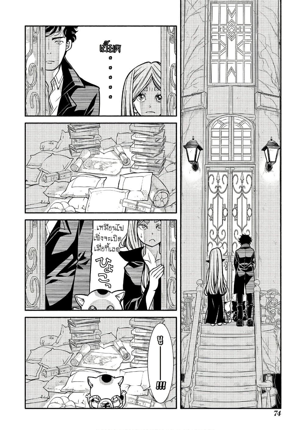 Manga-lc-com อ่านมังงะ อ่านการ์ตูน ออนไลน์ ฟรี Colori Colore Creare ตอนที่ 1 2 3 4 5 6 7 8 9 10 11 12 13 14 ฟรี ไม่มีโฆษณา Manga-lc - อ่าน มังงะ อ่าน การ์ตูน ออนไลน์ อ่านมังงะ ฟรี