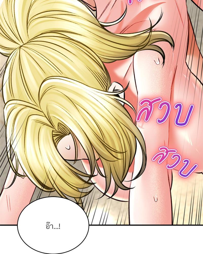 Doujin-Lc- อ่าน โดจิน มังฮวา เกาหลี ญี่ปุ่น จีน แปลไทย Herbal Love Story ตอนที่ 1 2 3 4 5 6 7 8 9 10 11 12 13 14 ฟรี ไม่มีโฆษณา อ่าน โดจิน Manhwa เกาหลี ญี่ปุ่น จีน เรามีครบ คัดมาให้เน้นๆ โดจิน 18+ รับประกันความฟินโดย  Doujin Lc