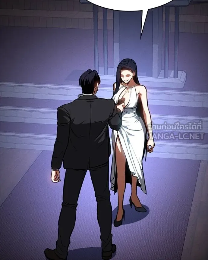 มือสังหารพันธุ์อมตะ ตอนที่ 26 รูปที่ 102