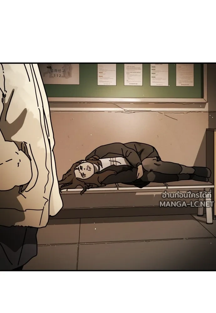 Manga-lc-com อ่านมังงะ อ่านการ์ตูน ออนไลน์ ฟรี วันดีคืนดี โซลก็ ตอนที่ 1 2 3 4 5 6 7 8 9 10 11 12 13 14 ฟรี ไม่มีโฆษณา Manga-lc - อ่าน มังงะ อ่าน การ์ตูน ออนไลน์ อ่านมังงะ ฟรี