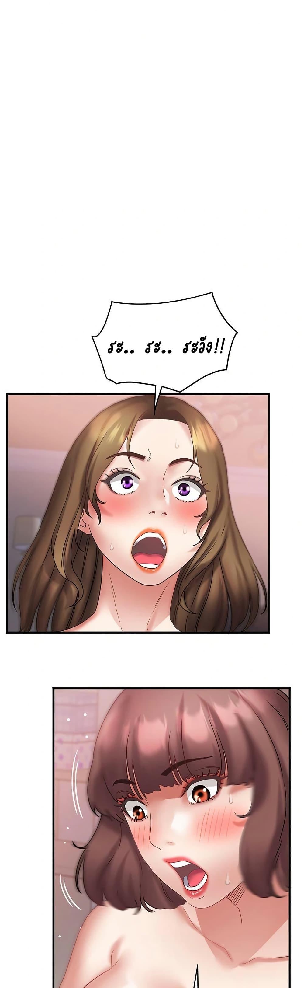 Doujin-Lc- อ่าน โดจิน มังฮวา เกาหลี ญี่ปุ่น จีน แปลไทย Daebong Village Women ตอนที่ 1 2 3 4 5 6 7 8 9 10 11 12 13 14 ฟรี ไม่มีโฆษณา อ่าน โดจิน Manhwa เกาหลี ญี่ปุ่น จีน เรามีครบ คัดมาให้เน้นๆ โดจิน 18+ รับประกันความฟินโดย  Doujin Lc