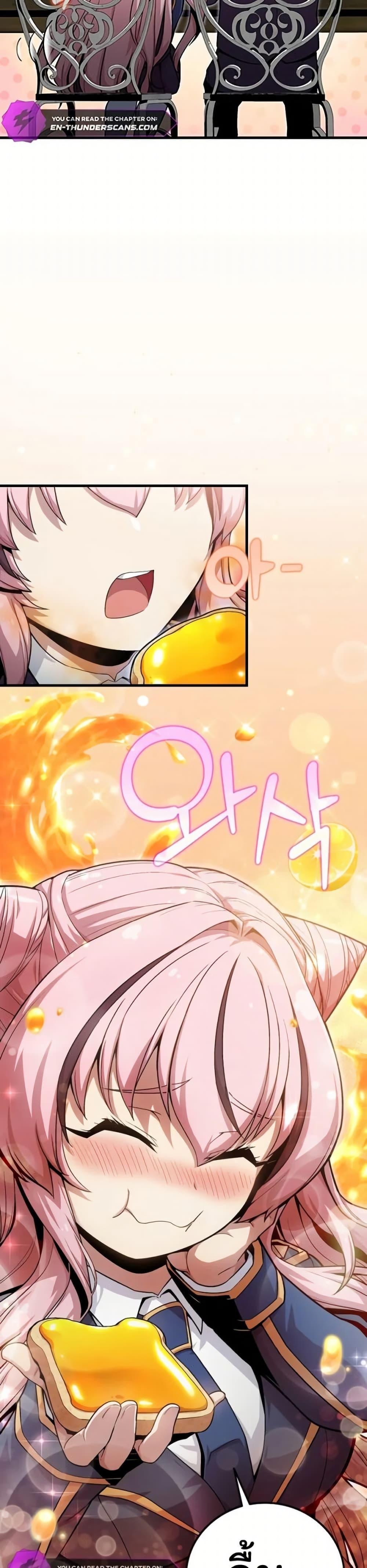 Manga-lc-com อ่านมังงะ อ่านการ์ตูน ออนไลน์ ฟรี Admission is a Waste of Time ตอนที่ 1 2 3 4 5 6 7 8 9 10 11 12 13 14 ฟรี ไม่มีโฆษณา Manga-lc - อ่าน มังงะ อ่าน การ์ตูน ออนไลน์ อ่านมังงะ ฟรี