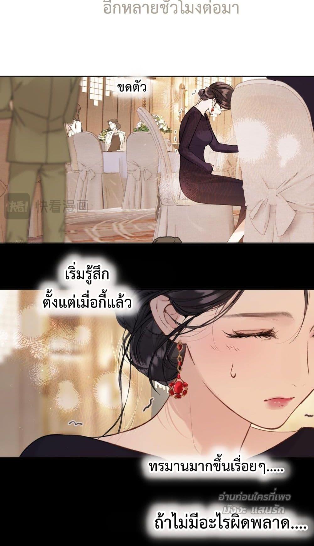 Manga-lc-com อ่านมังงะ อ่านการ์ตูน ออนไลน์ ฟรี AccidentalLove ตอนที่ 1 2 3 4 5 6 7 8 9 10 11 12 13 14 ฟรี ไม่มีโฆษณา Manga-lc - อ่าน มังงะ อ่าน การ์ตูน ออนไลน์ อ่านมังงะ ฟรี