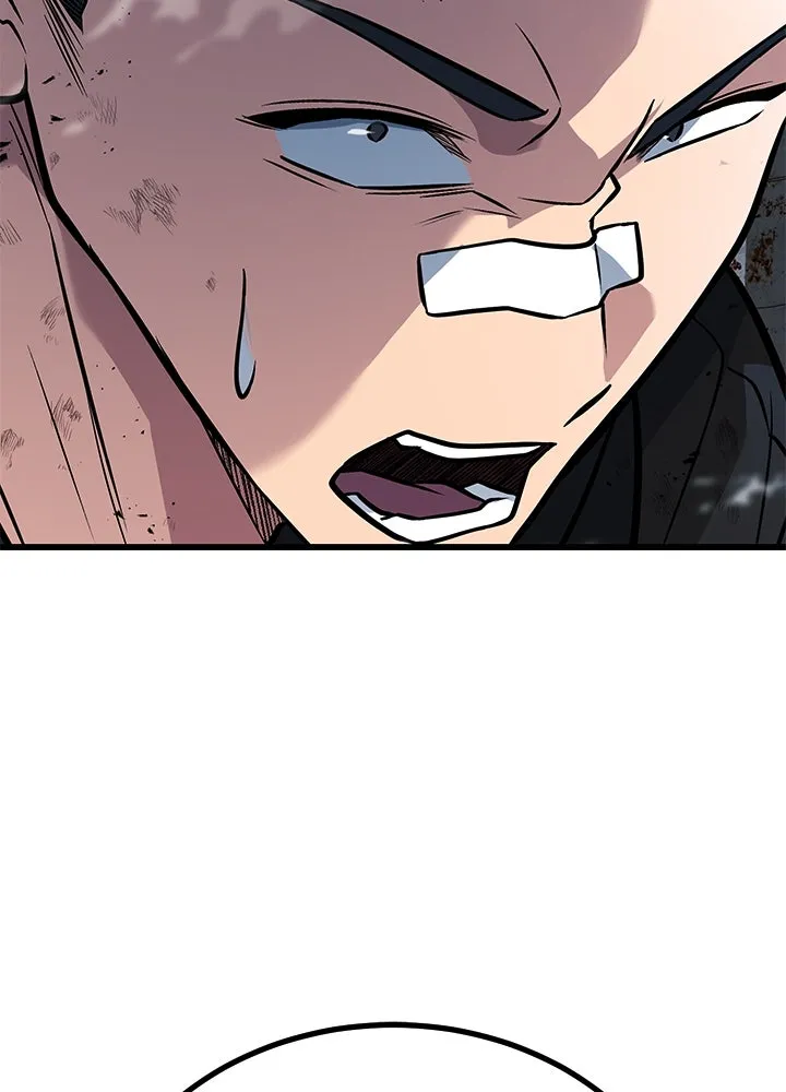 ราชาลานประลอง ตอนที่ 52 รูปที่ 124