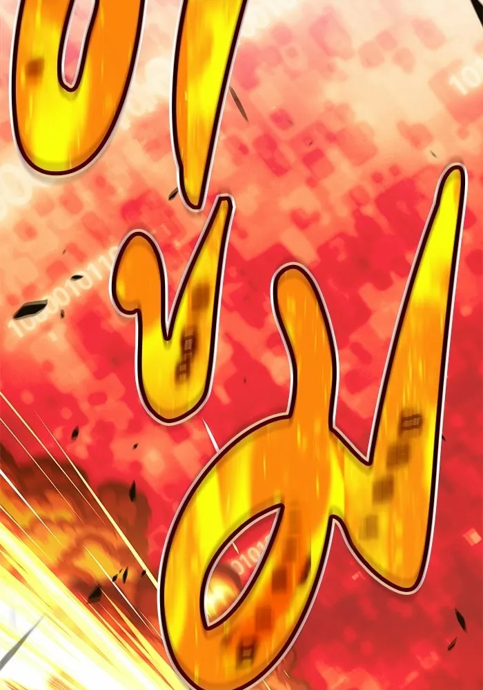 +99 ท่อนไม้พร้อมบวก ตอนที่ 23 รูปที่ 299