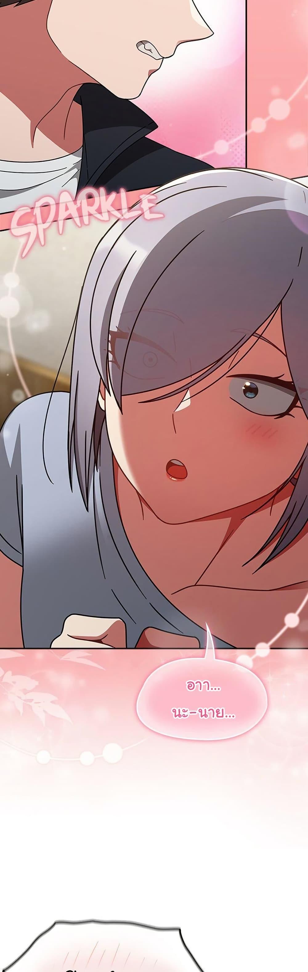 Doujin-Lc- อ่าน โดจิน มังฮวา เกาหลี ญี่ปุ่น จีน แปลไทย Ground and Pound ตอนที่ 1 2 3 4 5 6 7 8 9 10 11 12 13 14 ฟรี ไม่มีโฆษณา อ่าน โดจิน Manhwa เกาหลี ญี่ปุ่น จีน เรามีครบ คัดมาให้เน้นๆ โดจิน 18+ รับประกันความฟินโดย  Doujin Lc