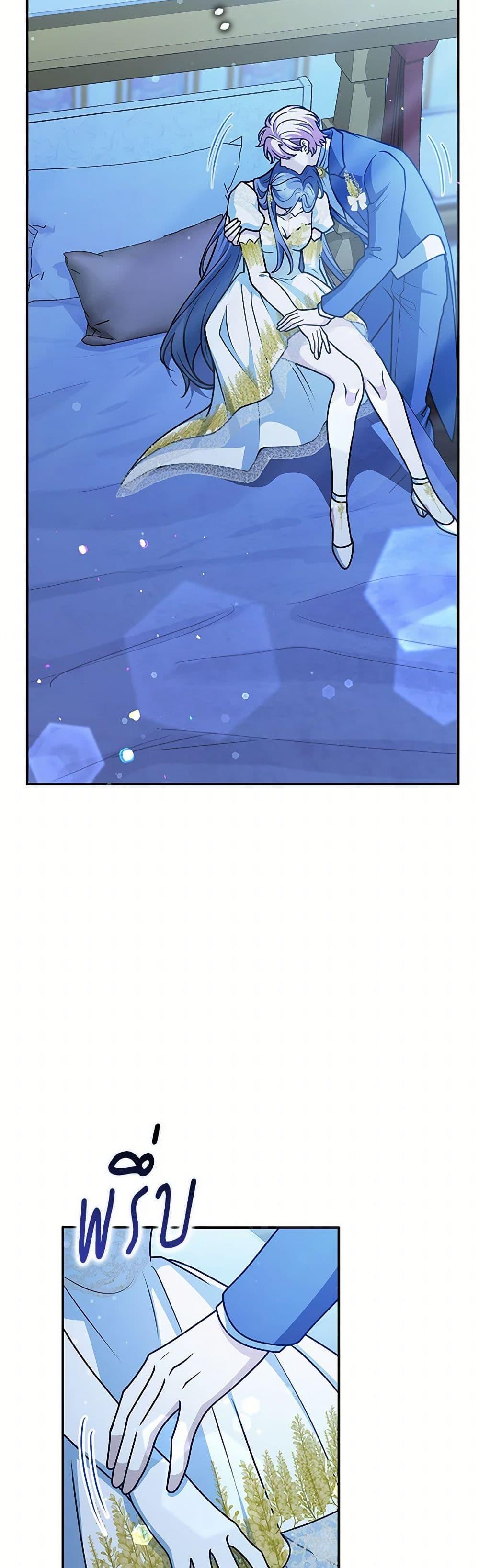 Manga-lc-com อ่านมังงะ อ่านการ์ตูน ออนไลน์ ฟรี Friends Shouldn’t Act This Way ตอนที่ 1 2 3 4 5 6 7 8 9 10 11 12 13 14 ฟรี ไม่มีโฆษณา Manga-lc - อ่าน มังงะ อ่าน การ์ตูน ออนไลน์ อ่านมังงะ ฟรี