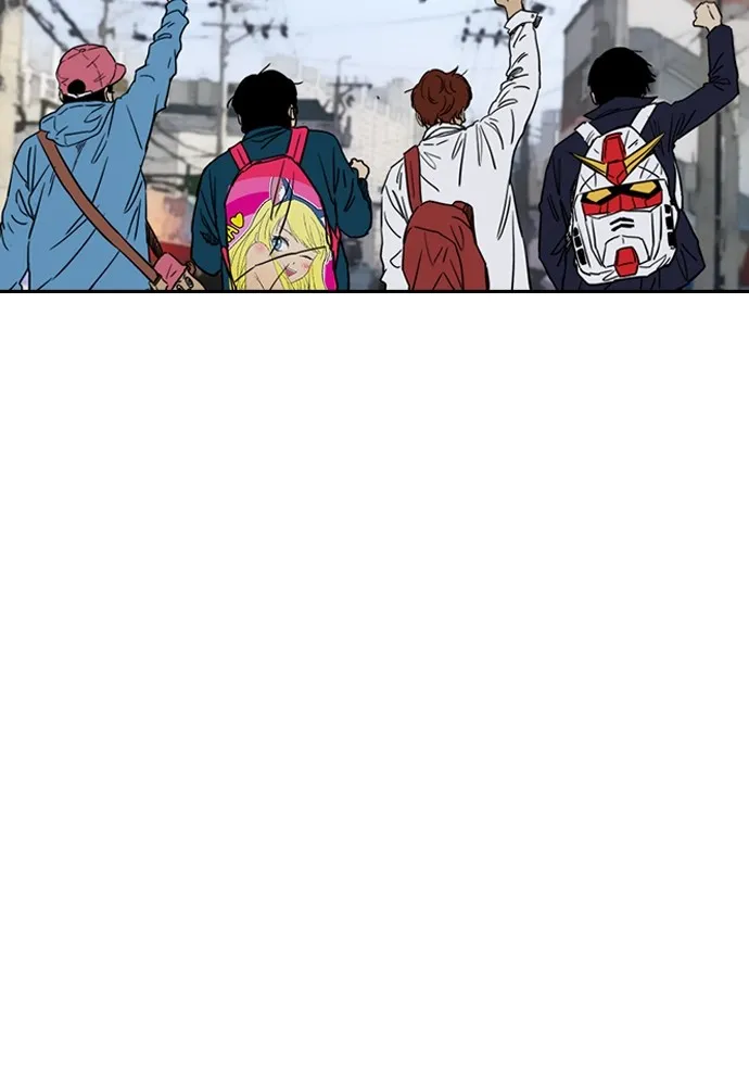 ปั่นสู้ฝันbrWind Breaker ตอนที่ 48 รูปที่ 41