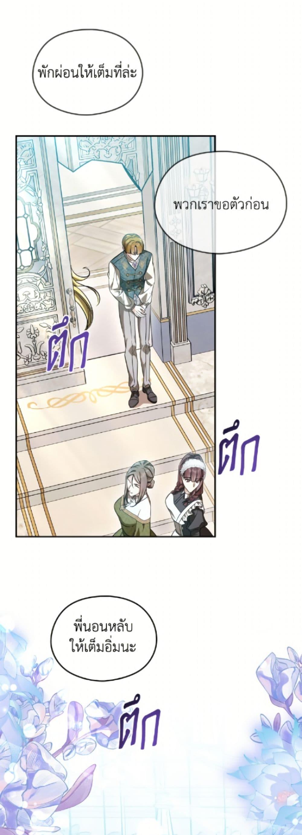 Manga-lc-com อ่านมังงะ อ่านการ์ตูน ออนไลน์ ฟรี I Don’t Want to Work! ตอนที่ 1 2 3 4 5 6 7 8 9 10 11 12 13 14 ฟรี ไม่มีโฆษณา Manga-lc - อ่าน มังงะ อ่าน การ์ตูน ออนไลน์ อ่านมังงะ ฟรี