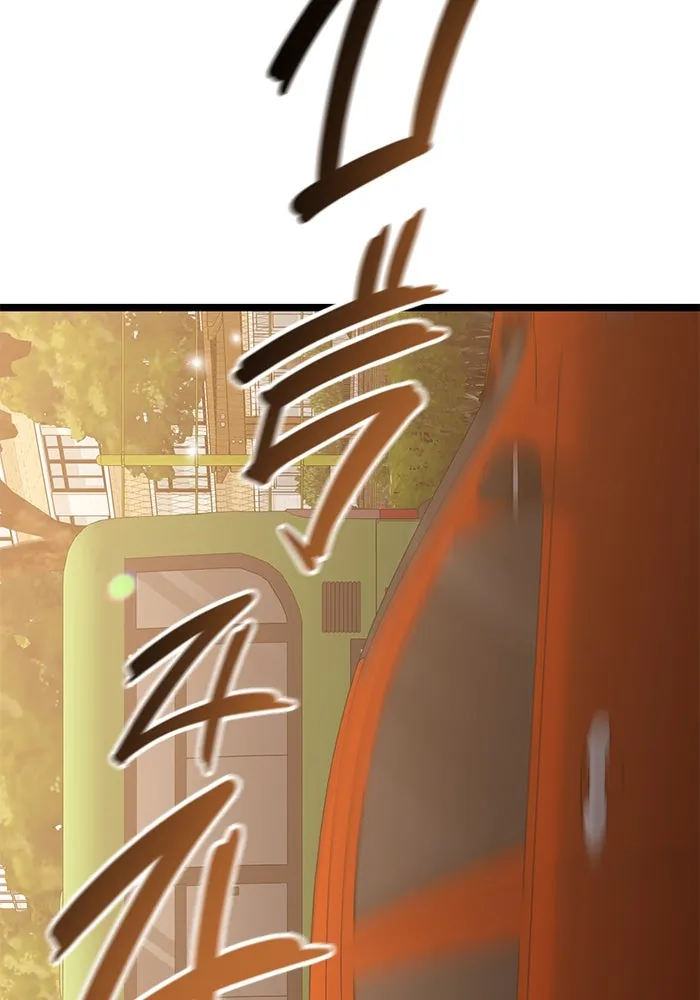 ราชินีนักบู๊ ตอนที่ 35 รูปที่ 175