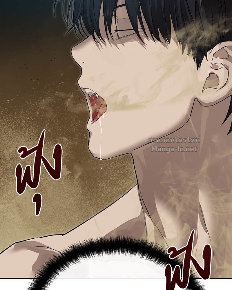Doujin-Lc- อ่าน โดจิน มังฮวา เกาหลี ญี่ปุ่น จีน แปลไทย ข้าราชการพิเศษ ตอนที่ 1 2 3 4 5 6 7 8 9 10 11 12 13 14 ฟรี ไม่มีโฆษณา อ่าน โดจิน Manhwa เกาหลี ญี่ปุ่น จีน เรามีครบ คัดมาให้เน้นๆ โดจิน 18+ รับประกันความฟินโดย Doujin Lc