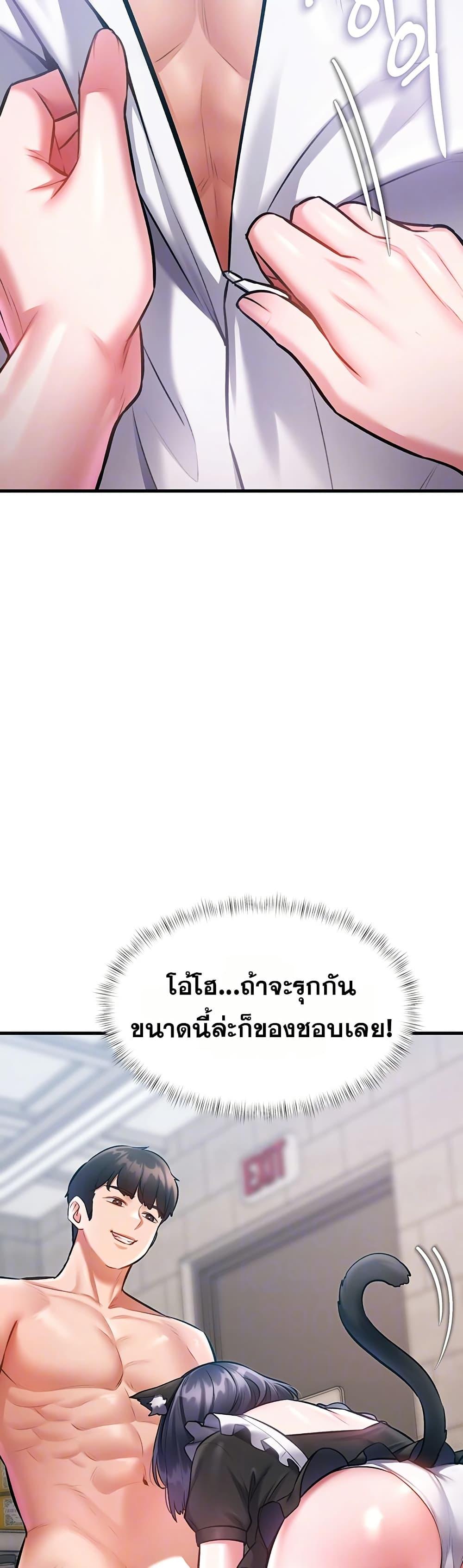 Doujin-Lc- อ่าน โดจิน มังฮวา เกาหลี ญี่ปุ่น จีน แปลไทย Each Building ตอนที่ 1 2 3 4 5 6 7 8 9 10 11 12 13 14 ฟรี ไม่มีโฆษณา อ่าน โดจิน Manhwa เกาหลี ญี่ปุ่น จีน เรามีครบ คัดมาให้เน้นๆ โดจิน 18+ รับประกันความฟินโดย  Doujin Lc