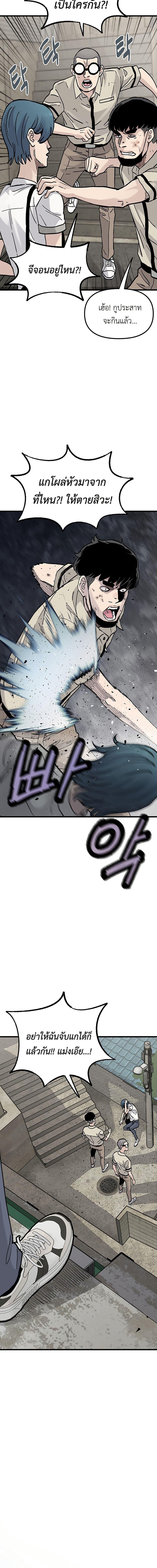 Manga-lc-com อ่านมังงะ อ่านการ์ตูน ออนไลน์ ฟรี The Silent Transfer Student ตอนที่ 1 2 3 4 5 6 7 8 9 10 11 12 13 14 ฟรี ไม่มีโฆษณา Manga-lc - อ่าน มังงะ อ่าน การ์ตูน ออนไลน์ อ่านมังงะ ฟรี